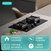 [官方旗舰]华帝(vatti)23立方侧吸式大吸力烟灶套餐i11169+73B挥手自动洗油烟机5.0kw大火力灶具天然气