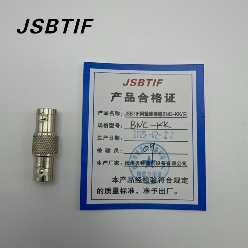 JSBTIF同轴连接器双阴头BNC-KK/只高清大图