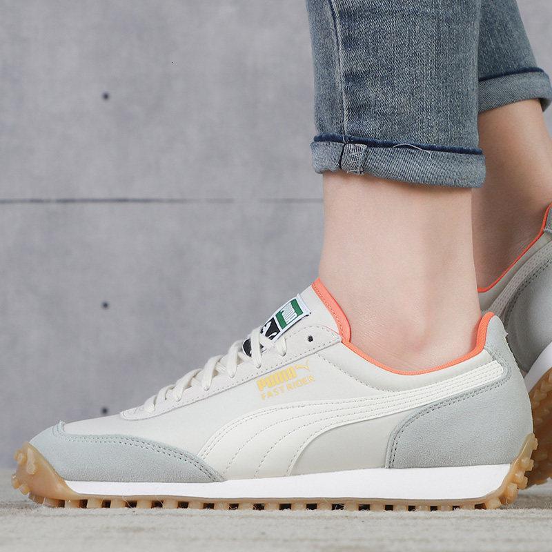 puma彪马阿甘鞋男鞋女鞋2021秋季新款运动鞋阿甘鞋休闲鞋371601
