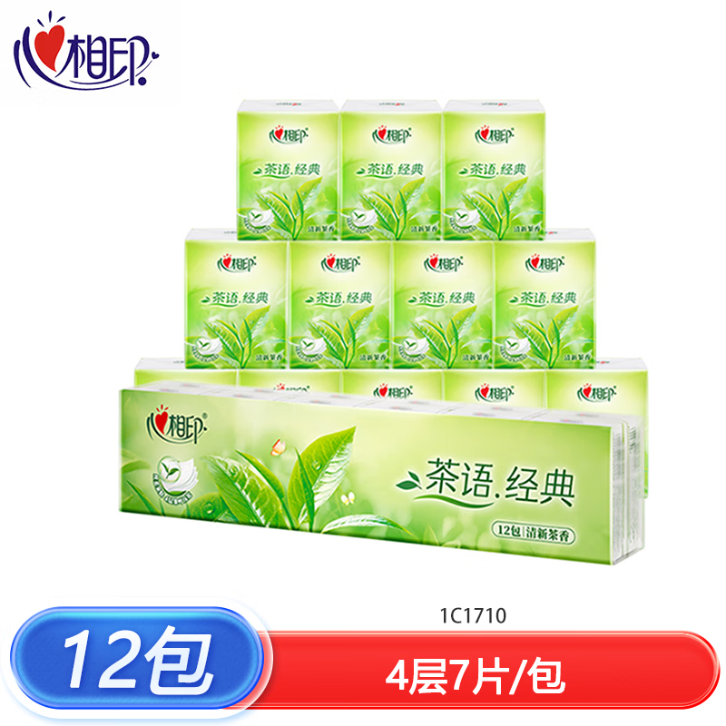 心相印 茶语经典纸手帕12包装 C1710