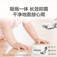 添可TINECO无线地面洗地机智能干湿两用手推吸拖三合一体家用吸尘芙万IFLOOR S
