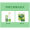 贺本清(Herbacin)小甘菊唇膏润唇膏4.8g 防止干裂滋润保湿洋甘菊小雏菊儿童可用 德国原装进口