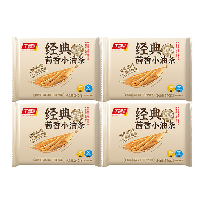 千味央厨小油条无需解冻清香不腻 蓬松酥脆茴香味240*4袋