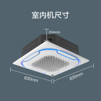美的Midea3匹冷暖四面出风办公商用天花机嵌入式中央空调底商铺天井机RFD-72QW/BDN8Y-D(B3)