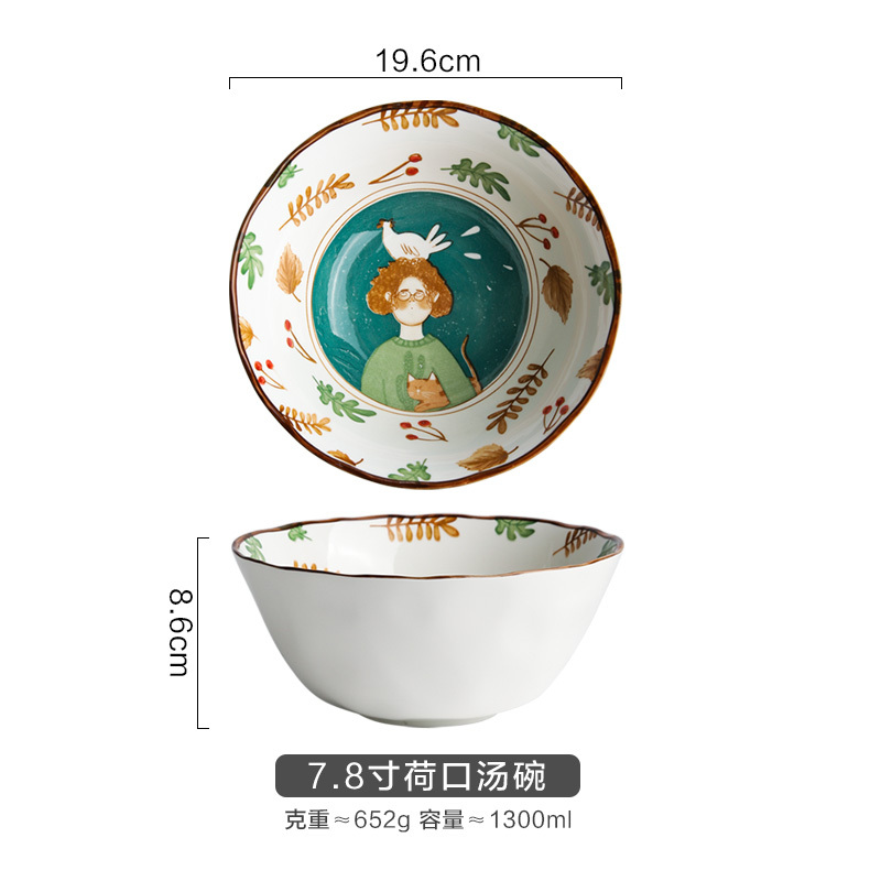 烘焙精灵碗十万个为什么餐具创意可爱卡通陶瓷餐具套装米饭碗荷口碗汤碗花型碗面碗烤盘7 8寸荷口汤碗 价格图片品牌报价 苏宁易购爱德克斯专营店