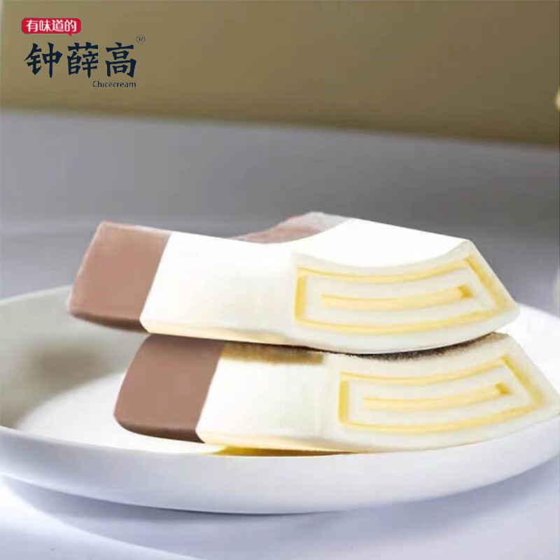 [五个农民甄选]钟薛高买10送1 丝绒可可1+轻牛乳5+半半巧巧4雪糕送草莓白巧1支