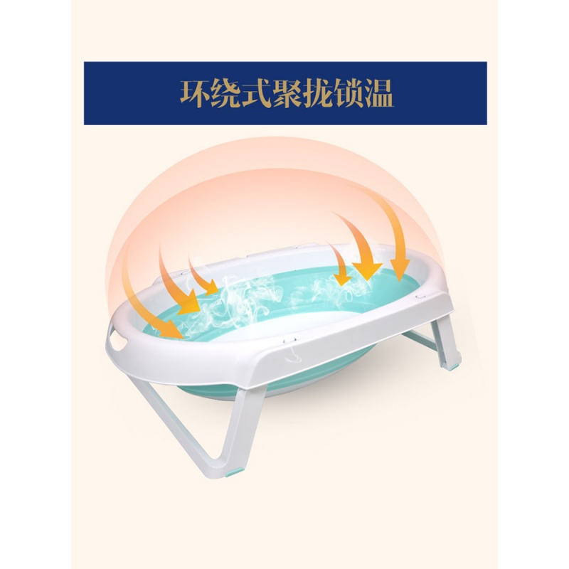 宝宝洗澡盆可坐躺婴儿浴盆折叠通用新生儿大号儿童沐浴桶幼儿用品