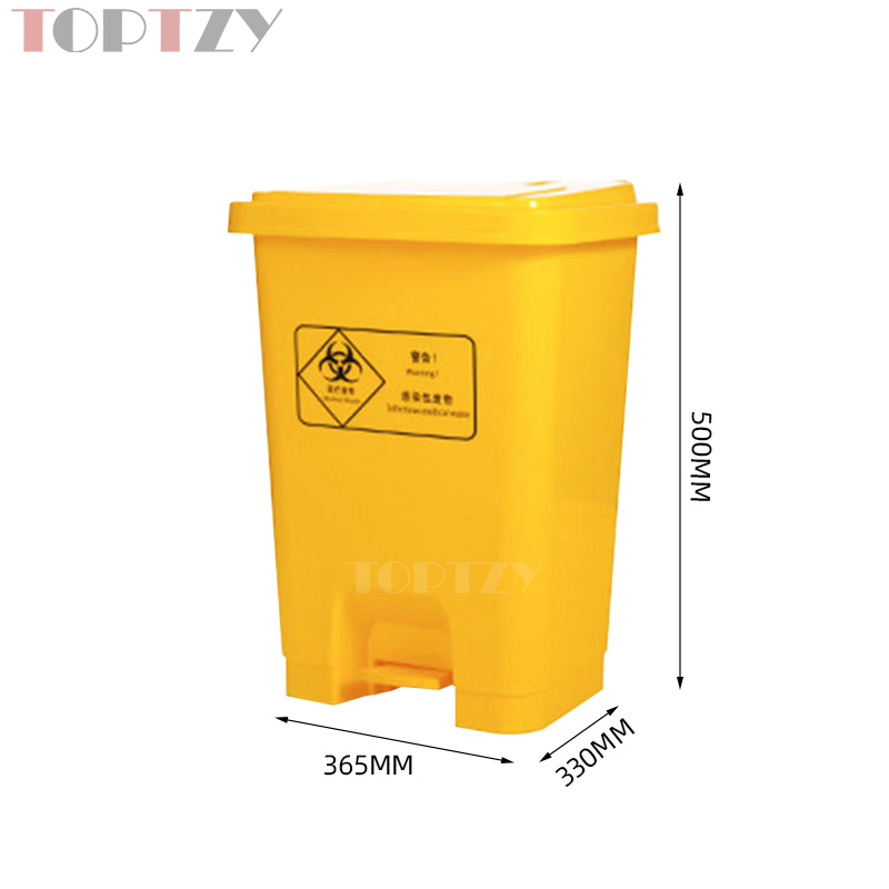 toptzy TZ4060411 医疗垃圾桶脚踏式垃圾箱黄色带盖废物回收箱 30升高清大图