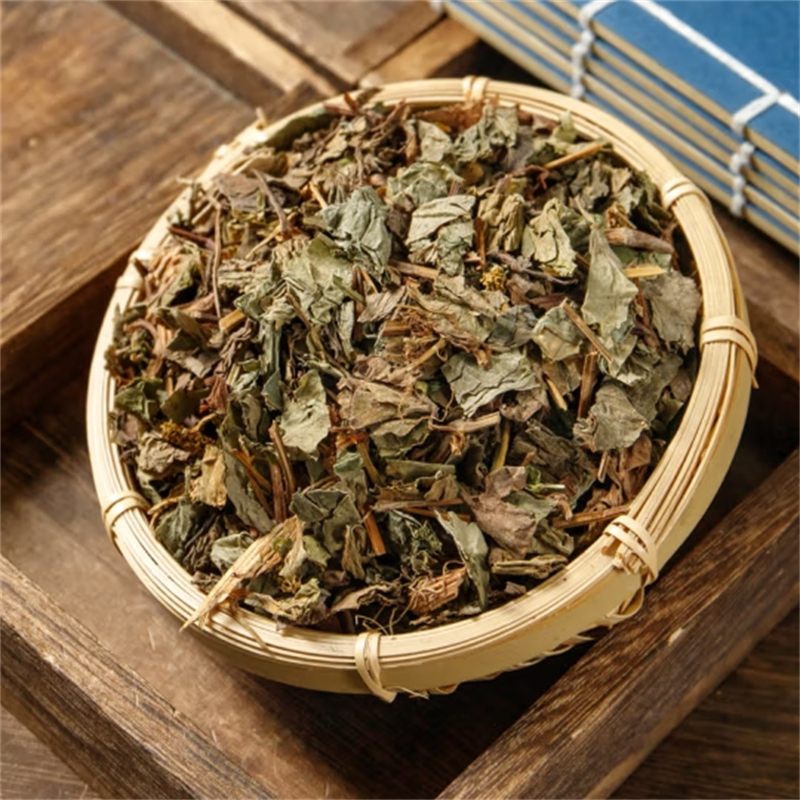 鱼腥草250克袋装 质量保证鱼腥草干泡水折耳根茶包干货鱼腥草高清大图