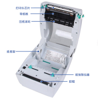 启锐QIRUI QR-668电子面单热敏打印机 不干胶条码标签 快递单打印机一联单打印机
