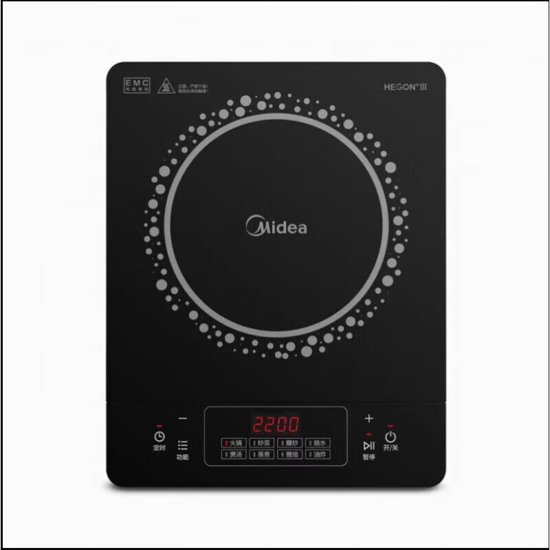 美的(Midea)大功率电磁炉炒菜火锅一体全套小型电池炉多功能家用款 C22-RT22E01 RT22E0102