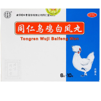 同仁堂乌鸡白凤丸6g*10袋气血两亏月经不调行经腹痛