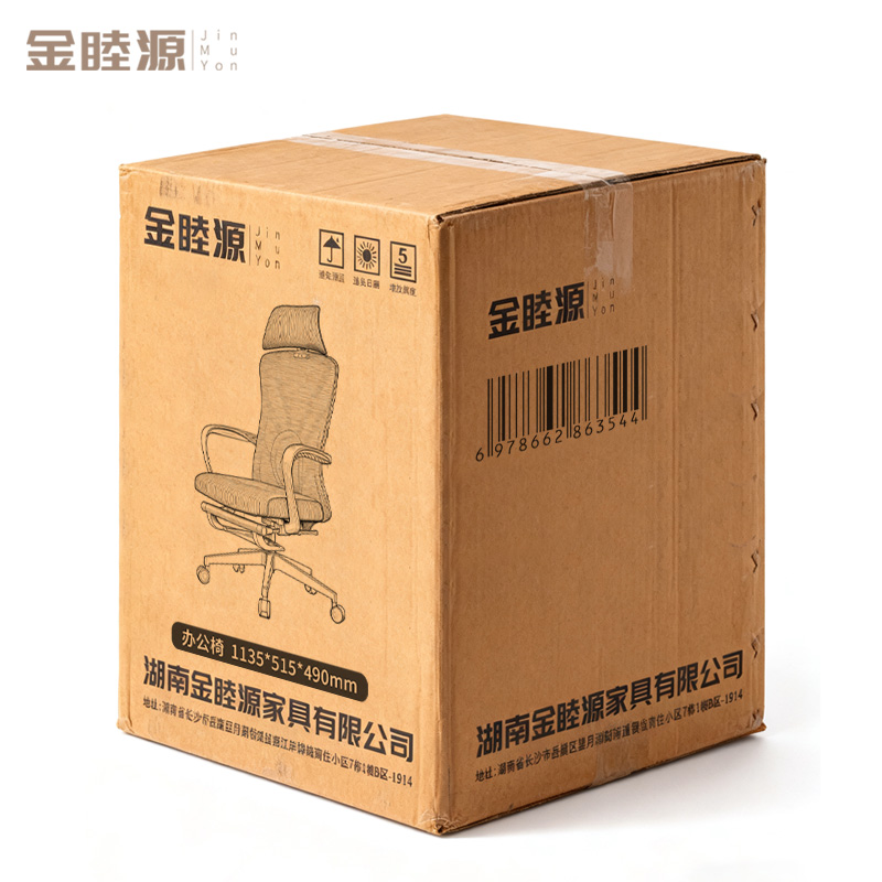 金睦源 JIN MU YON 办公椅 1135*515*490mm 张高清大图