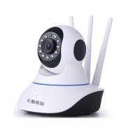 天驰锐创无线智能摄像机室内家用960P高清云台摄像头手机远程监控摄像机双向对讲红外夜视 360°全景监控拍摄手机SIM卡