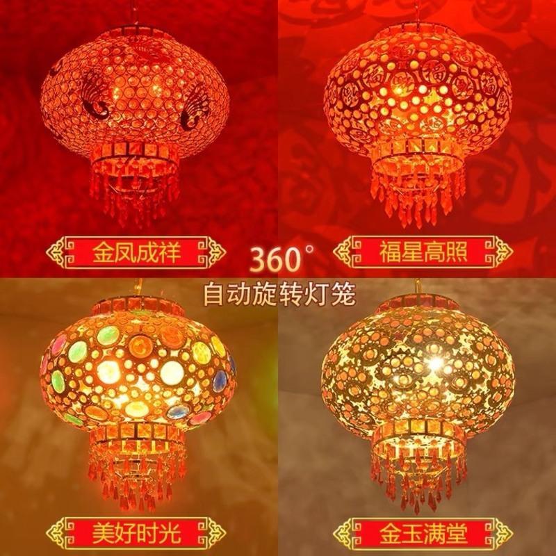 新年结婚庆乔迁红灯笼中国风阳台大门吊灯户外旋转灯笼