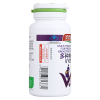 汤臣倍健 多种维生素矿物质片(孕妇乳母) 111.6g(1.24g*90片) 孕妇成人营养补充剂