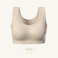 新款无痕内衣女士小胸聚拢运动薄款美背背心式文胸无钢圈胸罩 M（70C/75A/75B，90-105斤） 肤色