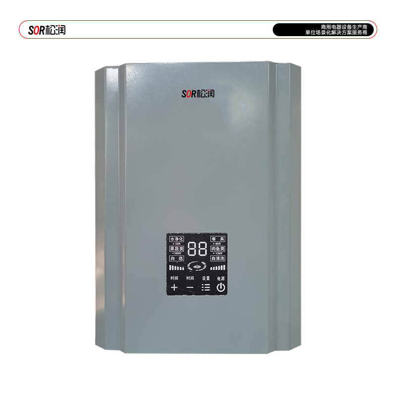 SOR松润 商用食材净化机 食堂配送中心食品加工厂用 SOR-G306 壁挂型食材净化机高清大图