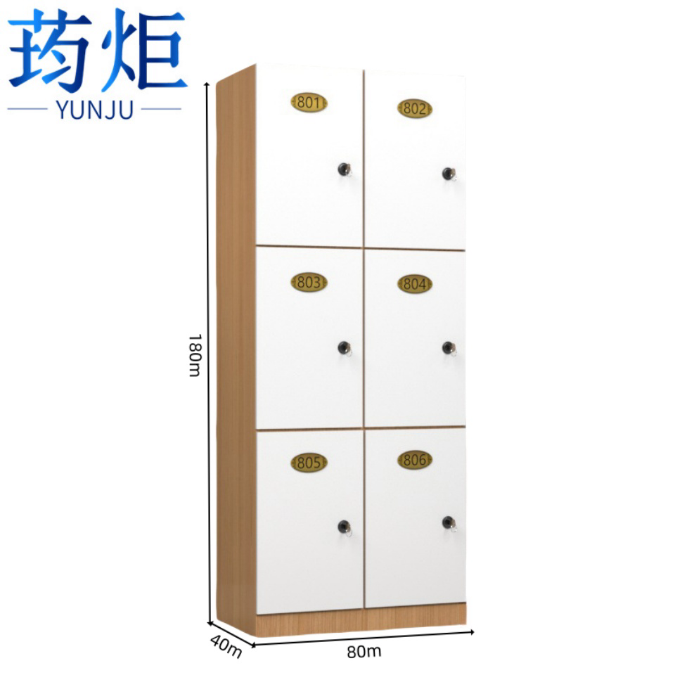 浴室柜***高清大图