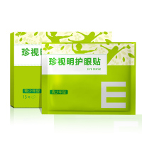 珍视明眼贴男女通用学生护眼青少年型15对/盒