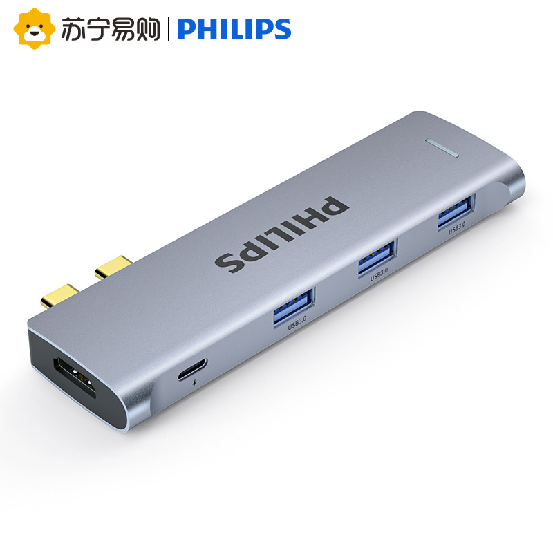 飞利浦type-c拓展坞电脑转换器 转接头笔记本扩展macbook pro苹果配件air投影仪转换器HDMI高清大图