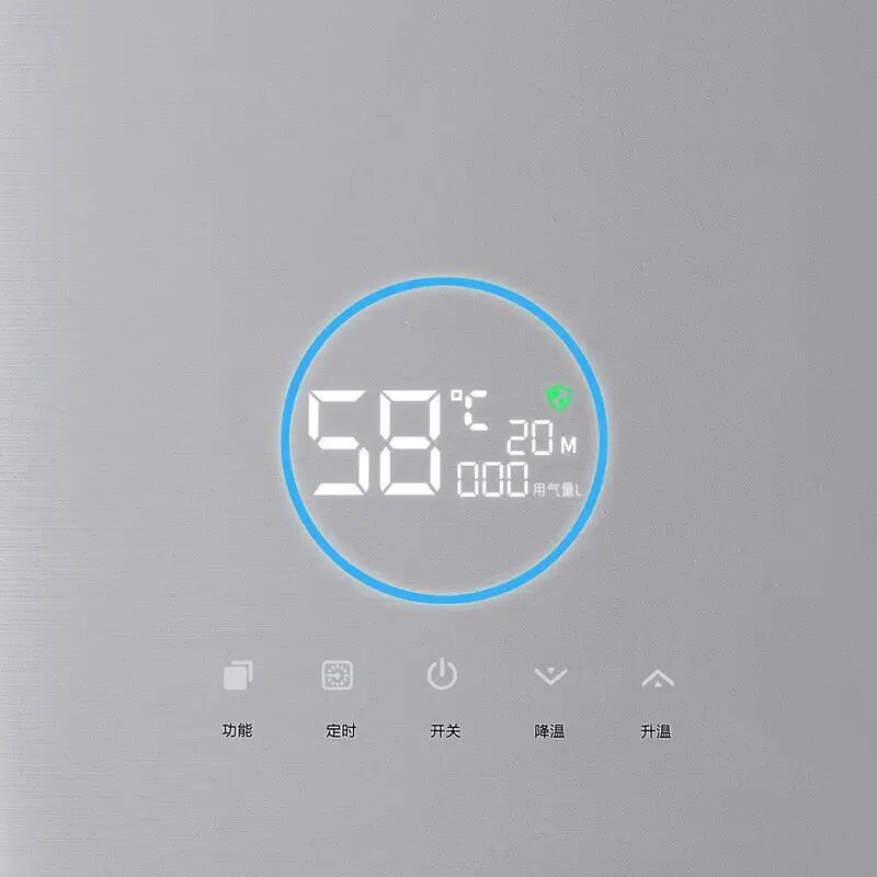 奇田(QiTian)JSQ25-13L-N18星空灰燃气热水器天然气智能恒温强排式13升 ECO节能 无氧铜水箱12T