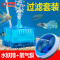 小型鱼缸过滤器水妖精反气举迷你净化水族箱圆形养鱼吸便配气泵用