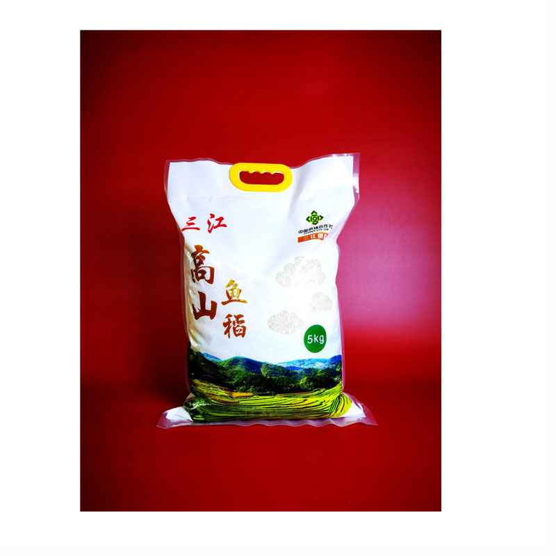 广西三江特产高山鱼稻绿色大米5kg/袋