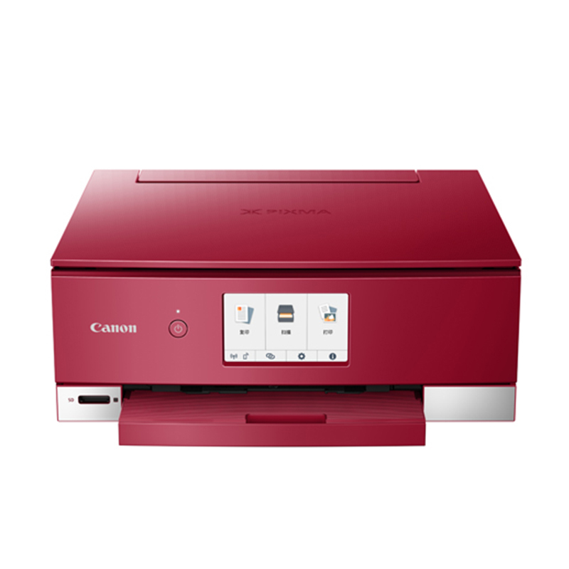 佳能(Canon)TS8380 A4幅面智能触屏照片多功能喷墨一体机 红色(打印复印扫描/无线网络/自动双面)光盘盘面/指甲贴打印 替代TS8280