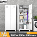 戴劲清洁柜拖把扫帚吸尘器保洁柜杂物收纳柜70cm宽洞洞板+站脚白色