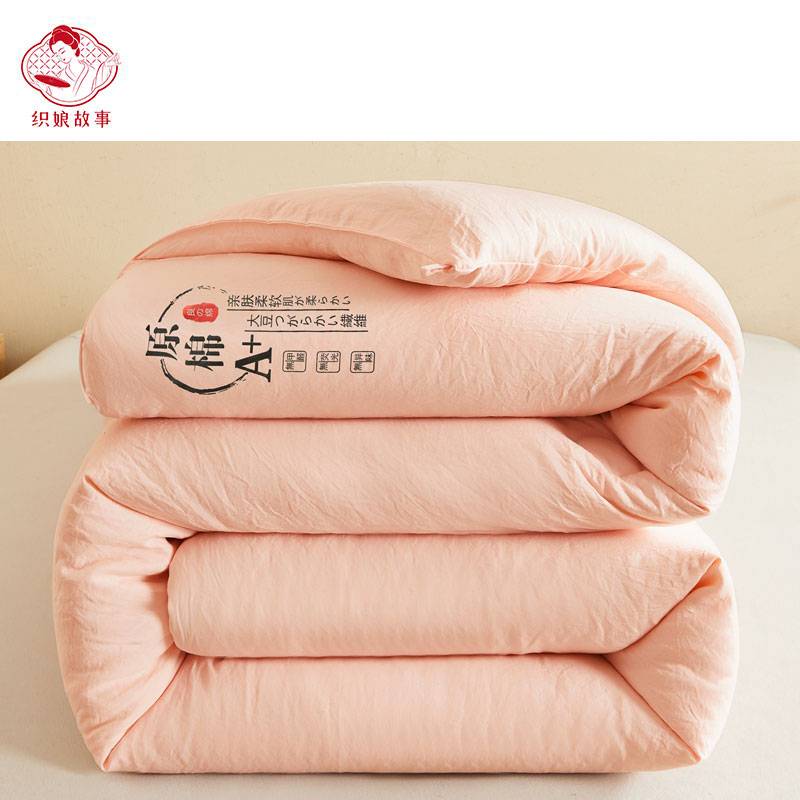 织娘故事 被子 150*200cm6斤/张高清大图