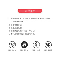 [李现推荐]范思哲VERSACE「礼物臻选」晶钻女士香水礼盒30ml+5ml 清新花果女友香