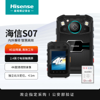 海信(Hisense)DSJ-HIS07A1智能作业记录仪4K高清 512G 6400W红外夜视4G网络WiFi版