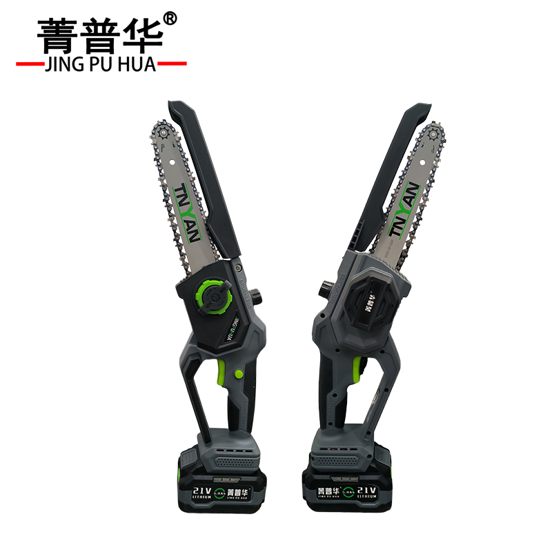 菁普华锂电无刷链锯手持式电锯伐木锯 21V5.0Ah两电一充 套高清大图
