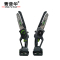 菁普华锂电无刷链锯手持式电锯伐木锯 21V5.0Ah两电一充 套