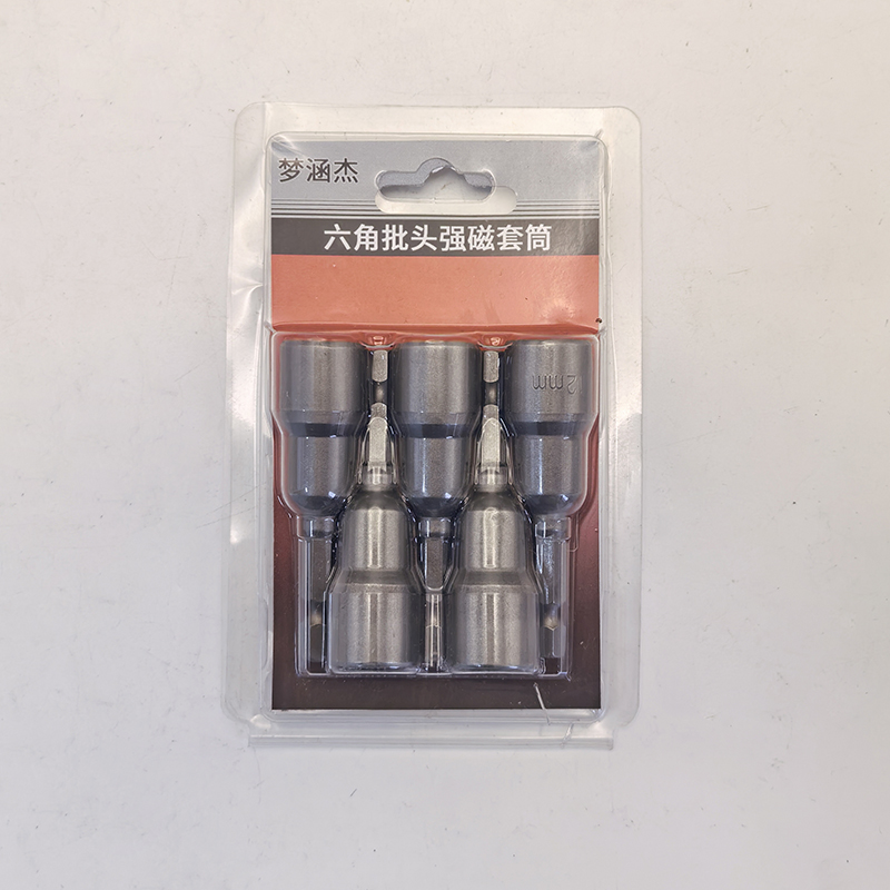 梦涵杰 六角批头强磁套筒 12mm 套高清大图