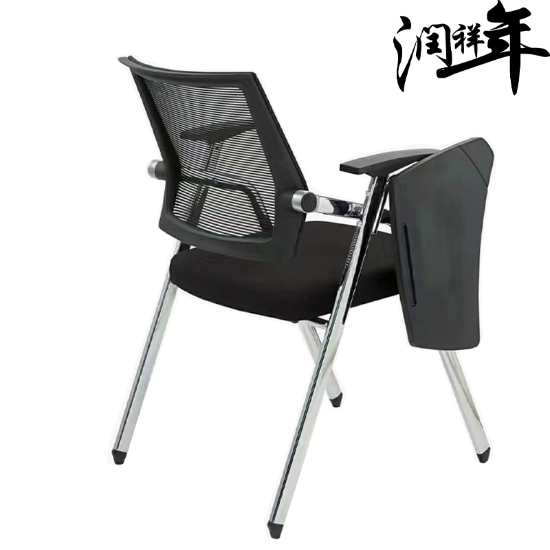 椅子 培训椅dny72/把高清大图