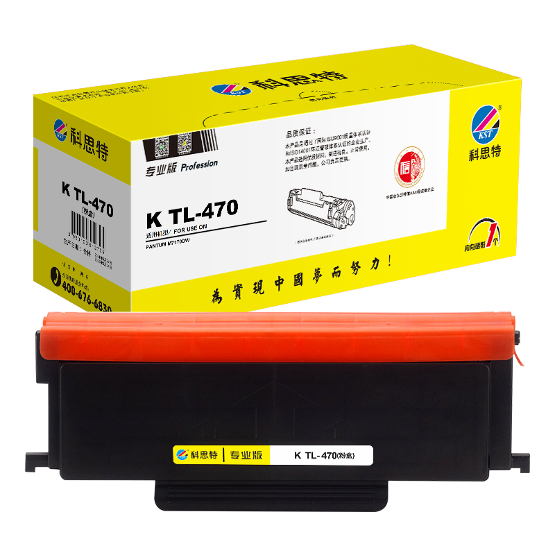 科思特 K TL-470 黑色 硒鼓 适用奔图PANTUM M7170DW 专业版 黑色 BK科思特 K TL-470高清大图