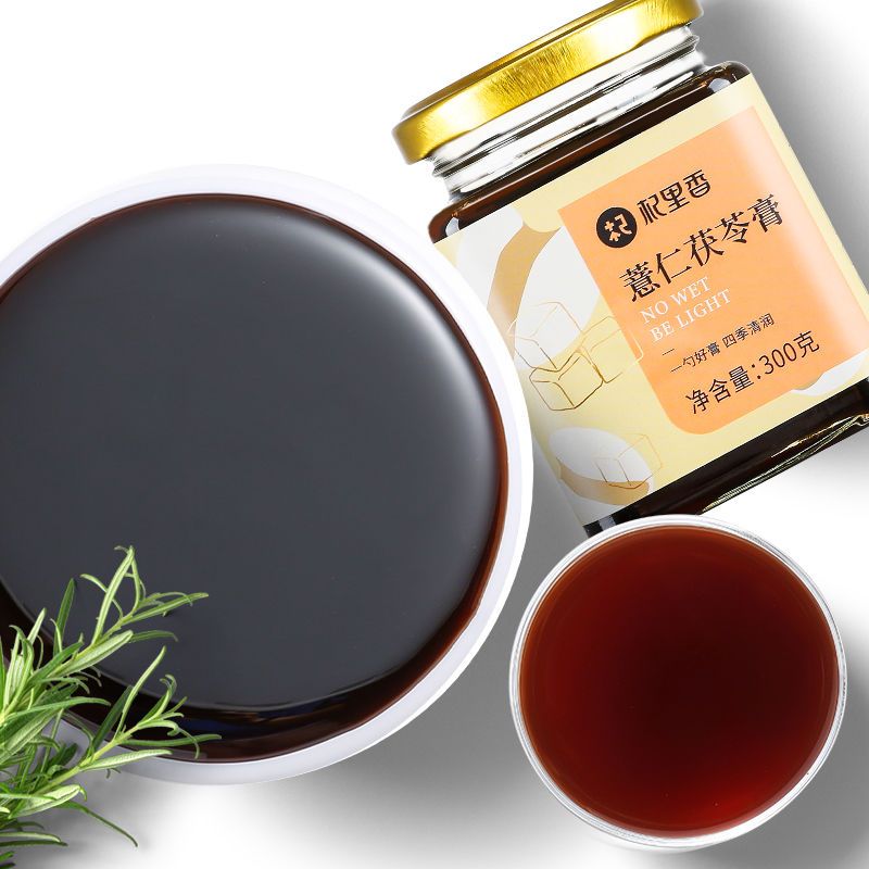 杞里香薏米茯苓膏300g伏湿膏舌苔厚白四君子汤养生膏高清大图