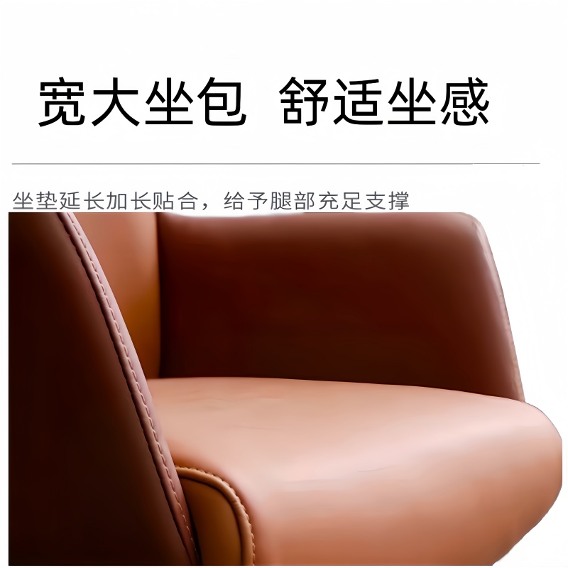 悦兴诚皮质椅70*48*134cm把高清大图