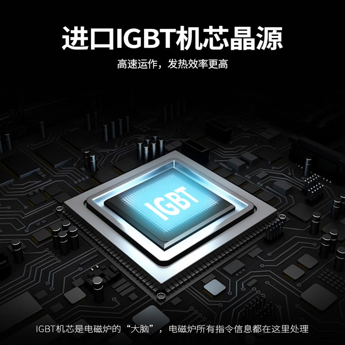 圣 托(shentop)商用电磁炉大功率 酒店厨房猛火凹面电炒灶 304不锈钢双头单尾小炒炉 STC-XS18A高清大图