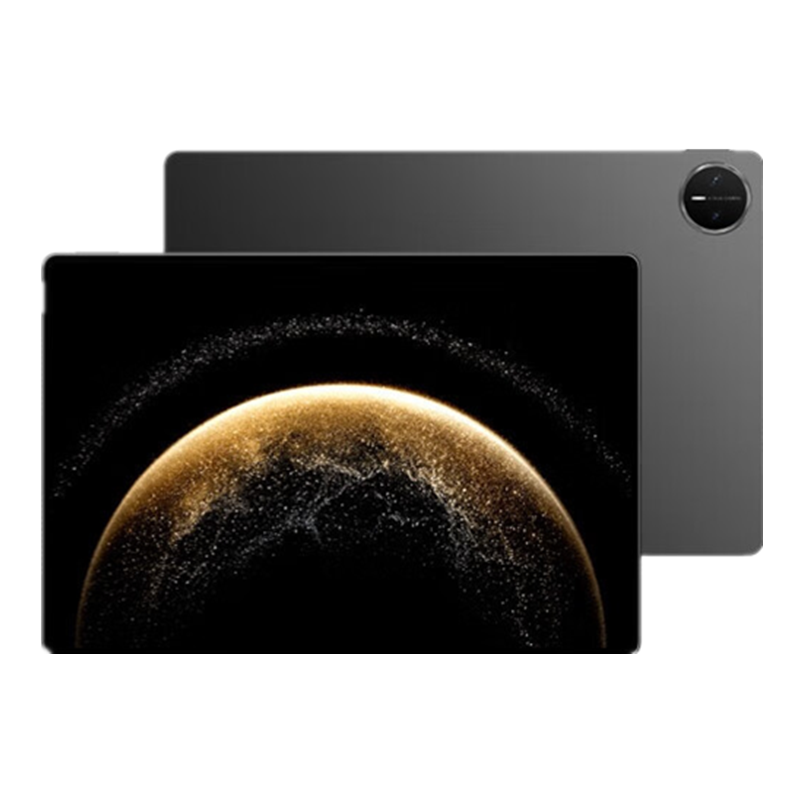 [全新]华为MatePad Pro 13.2英寸 12+512GB WiFi 柔光版 砚黑 2025款 144Hz OLED柔性屏 星闪连接 办公创作平板电脑