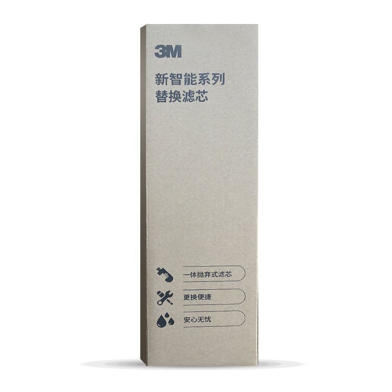 3M 家用净水器SW50型原装替换滤芯高清大图