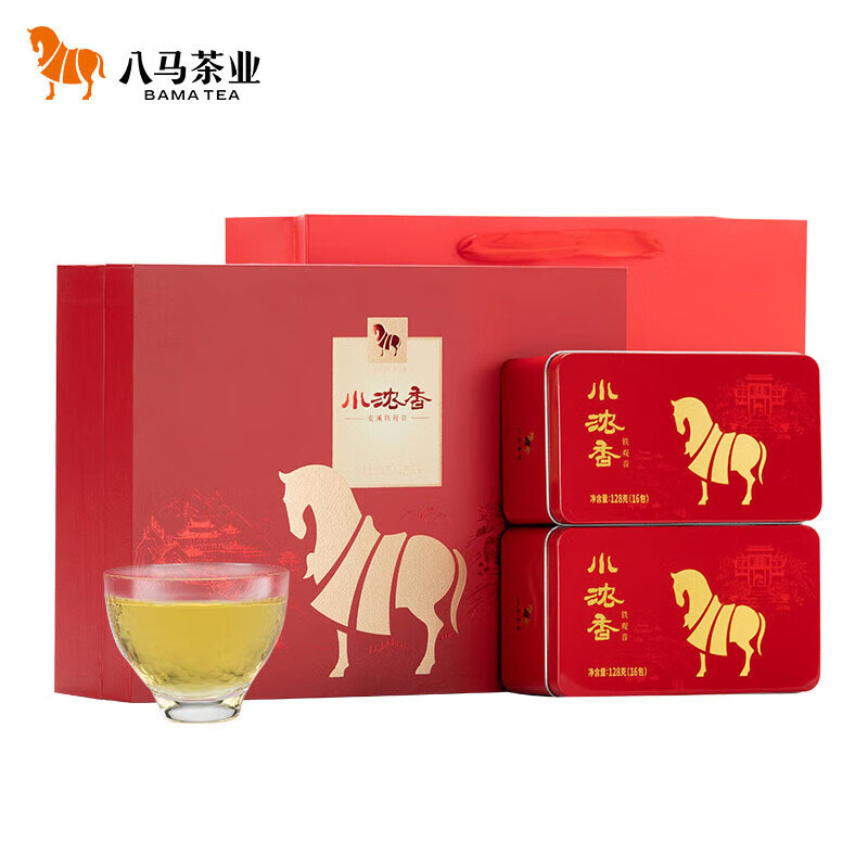 八马 256g 小浓香2号安溪铁观音茶叶礼盒 (盒)