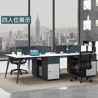 鑫金虎 办公家具屏风职员办公桌桌椅组合简约现代四人位家具工作桌卡座