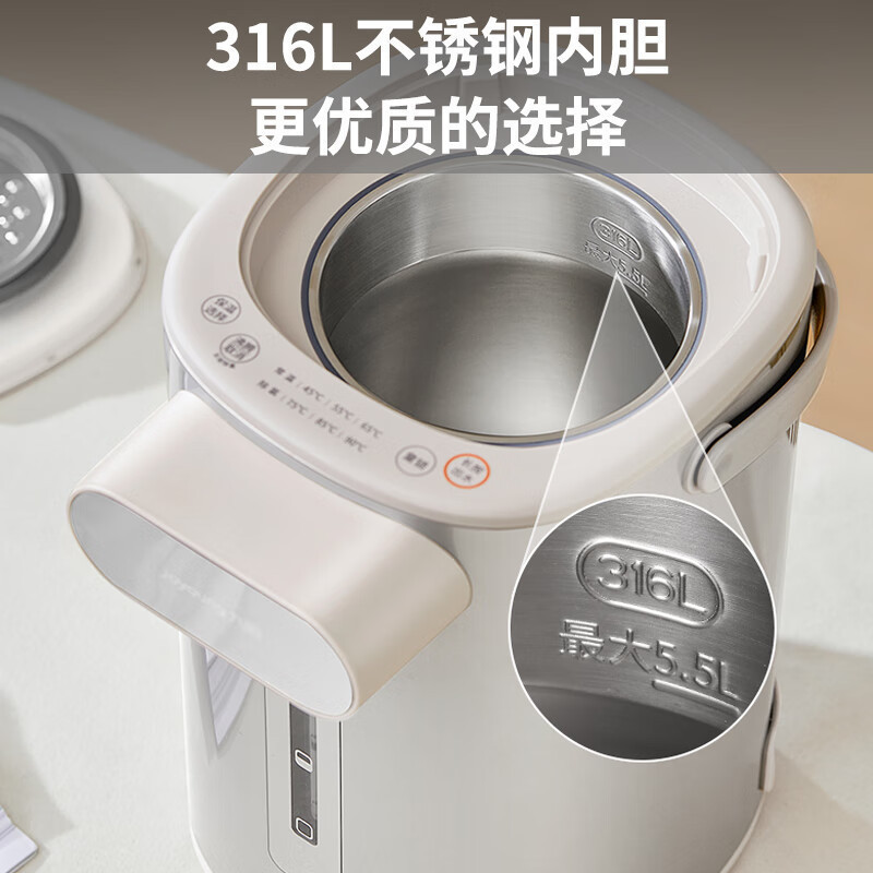 九阳(Joyoung)电热水瓶热水壶 5.5L大容量316L不锈钢 恒温水壶 家用电水壶烧水壶 K55ED-WP530