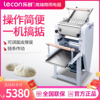 乐创(lecon) 商用高速压面机 300mm包子皮机馒头揉面机擀面皮机 LC-J-AG130-30