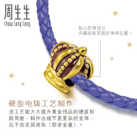 周生生(CHOW SANG SANG)Charme足金黄金皇冠转运珠手链吊坠89297C定价