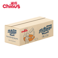 雀氏(Chiaus)玩彩派小芯肌纸尿裤-XXL84 婴儿尿不湿轻薄透气尿裤(15kg以上)