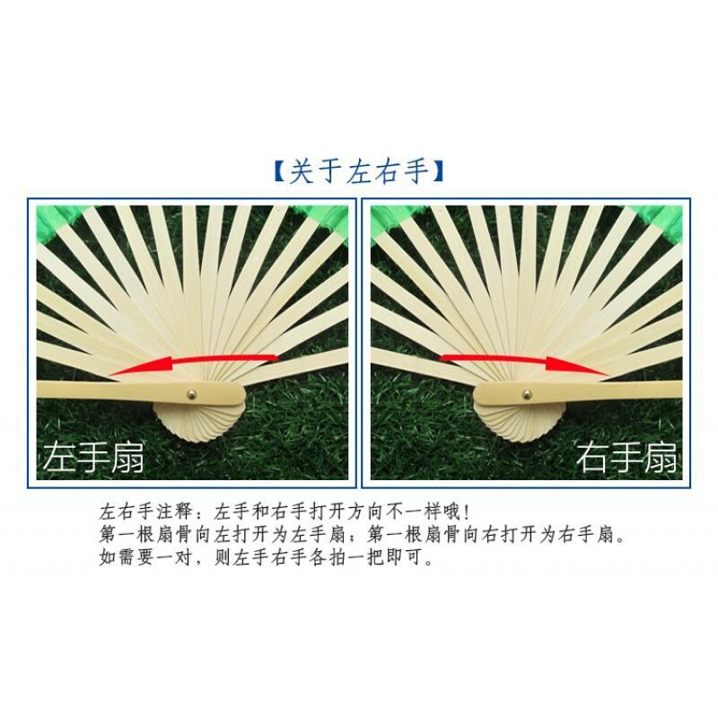 18新款广场舞表演扇子舞蹈扇双面演出跳舞扇18新款骨三色渐变扭秧歌扇子